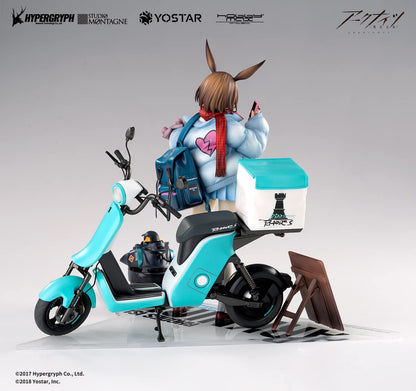 Arknights Amiya Apprentice Courier Ver. Deluxe Edition 1/7 Scale Pvc Abs Pre-Painted Figure- Japan Figure Store - #1 Bring To You The Best Japanese Goods
