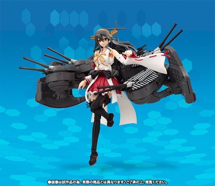 Armor Girls Project Kantai Collection Haruna Kai Ni Action Figure Bandai Japan