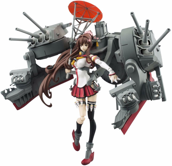 Armor Girls Project Kantai Collection Kancolle Yamato Action Figure Bandai Japan