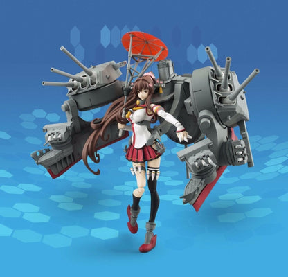 Armor Girls Project Kantai Collection Kancolle Yamato Action Figure Bandai Japan