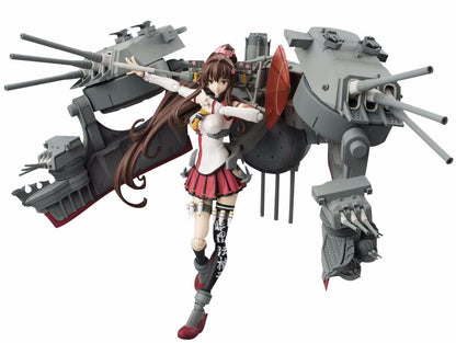 Armor Girls Project Kantai Collection Kancolle Yamato Kai Action Figure Bandai