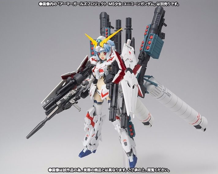Armor Girls Project Ms Girl Unicorn Gundam Full Armor Parts Set Bandai