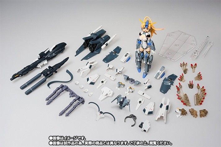 Armor Girls Project Ms Girls Shoujo Fazz Action Figure Bandai