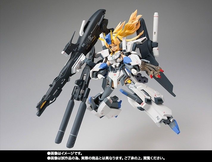 Armor Girls Project Ms Girls Shoujo Fazz Action Figure Bandai