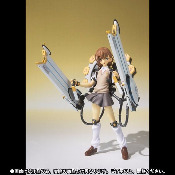 Armor Girls Project These Days Of Musumecha Mikoto Misaka Pvc Figure Bandai