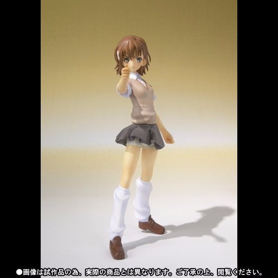 Armor Girls Project These Days Of Musumecha Mikoto Misaka Pvc Figure Bandai