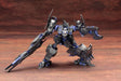 Kotobukiya Armored Core Verdict Day Co3 Malicious Rip3/M Blue Magnolia Boarding Machine 1/72 Plastic Model Japan- Japan Figure Store - #1 Bring To You The Best Japanese Goods