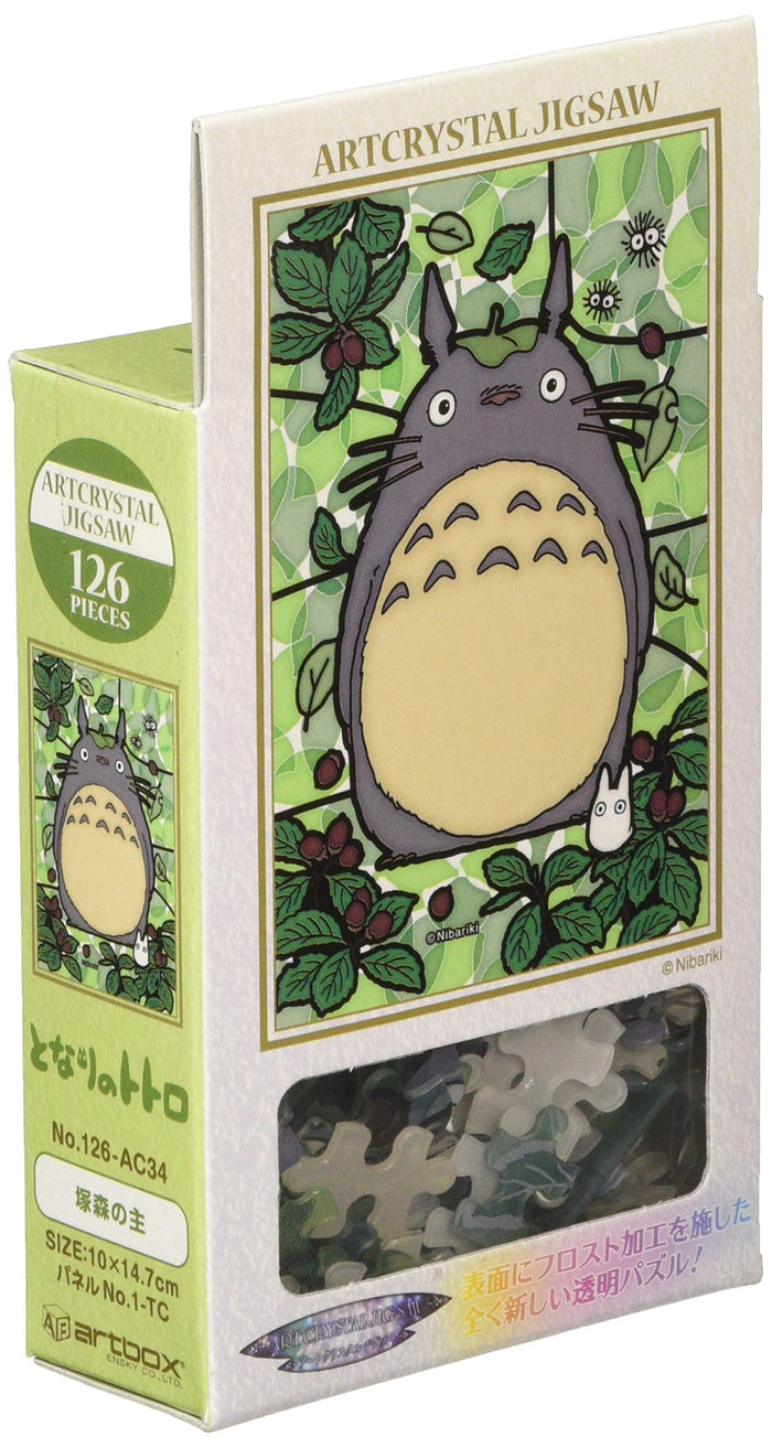 Ensky 126-Ac34 My Neighbor Totoro Lord Of Tsukamori (126 Pieces) Japanese Jigsaw Puzzle- Japan Figure Store - #1 Bring To You The Best Japanese Goods