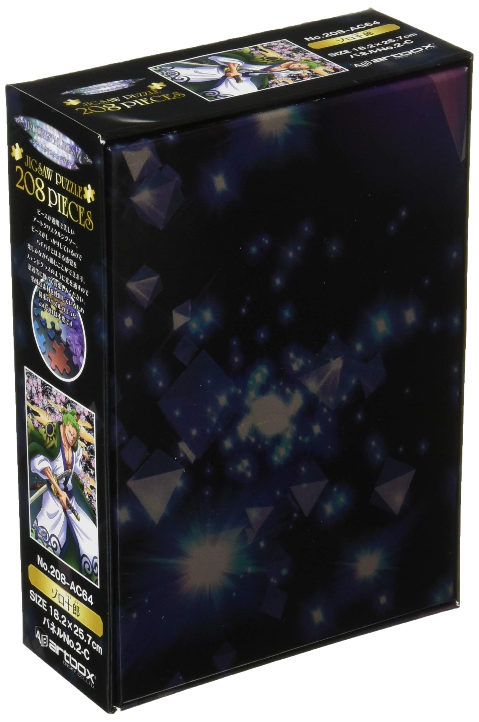 Art Crystal Jigsaw Puzzle 208 Piece One Piece Zorojuro 208-Ac64- Japan Figure Store - #1 Bring To You The Best Japanese Goods