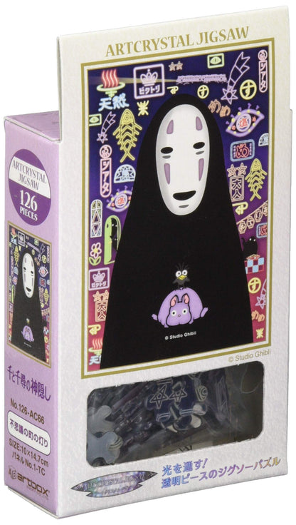 Ensky Art Crystal Jigsaw Puzzle 126-Ac66 Spirited Away No-Face Kaonashi (126 Pieces) Kaonashi Puzzle- Japan Figure Store - #1 Bring To You The Best Japanese Goods