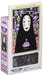 Ensky Art Crystal Jigsaw Puzzle 126-Ac66 Spirited Away No-Face Kaonashi (126 Pieces) Kaonashi Puzzle- Japan Figure Store - #1 Bring To You The Best Japanese Goods