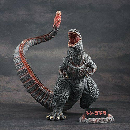 Art Spirits Ultra-intense Granulation Series Shin Godzilla About 300mm Pvc-