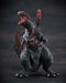 Art Spirits Ultra-intense Granulation Series Shin Godzilla About 300mm Pvc-