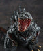 Art Spirits Ultra-intense Granulation Series Shin Godzilla About 300mm Pvc-