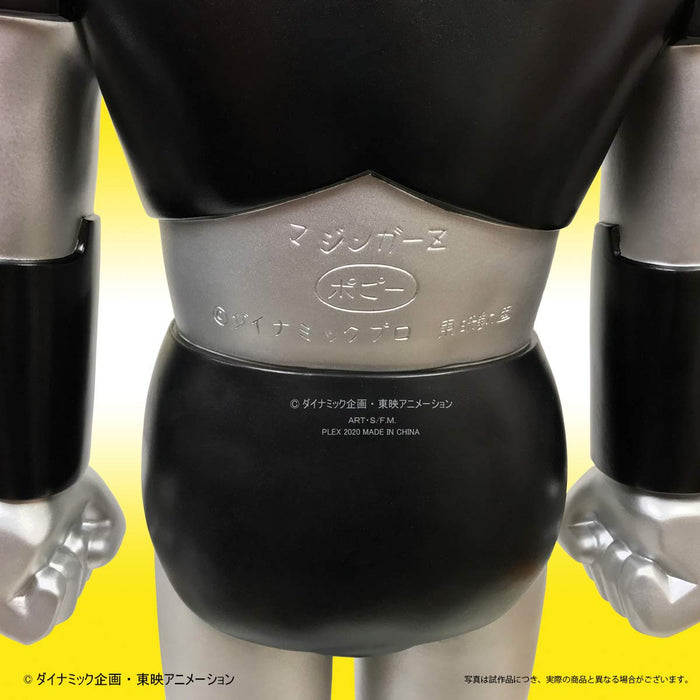 Art Storm Jumbo Mazinger Zb 900Mm Soft Vinyl Figure - Japan- Japan Figure Store - #1 Bring To You The Best Japanese Goods