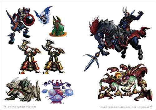 Artbook Celebrating 30 Years Of Zelda (1St Collection) The Legend Of Zelda Hyrule Graphics - New Japan Figure 9784198642433 2