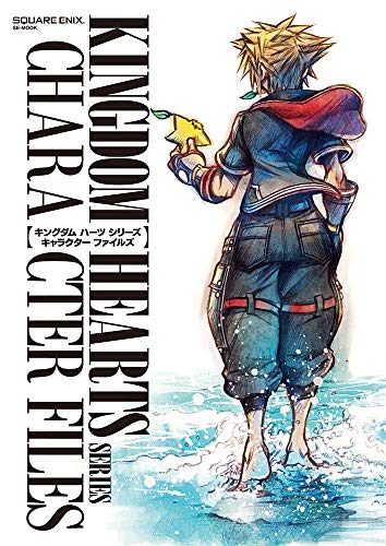 Artbook Kingdom Hearts Series Character Files - New Japan Figure 9784757564930