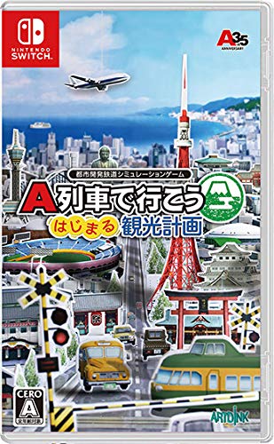 Artdink A Ressha De Iko Hajimaru Kanko Keikaku Nintendo Switch - New Japan Figure 4902370547795