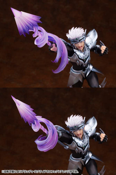 KOTOBUKIYA Artfx J Hyunckel 1/8 Figure Dragon Quest: The Adventure Of Dai- Japan Figure Store - #1 Bring To You The Best Japanese Goods