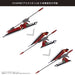 Azone Intl Japan Assault Lily Asterion Red 1/12 Plastic Assembled & Painted Arms Collection Aas001-Asr- Japan Figure Store - #1 Bring To You The Best Japanese Goods
