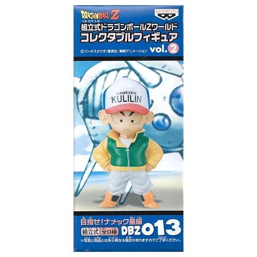 Banpresto Dragon Ball Z World Collectable Figure Vol.2 Krillin Japan Dbz 013- Japan Figure Store - #1 Bring To You The Best Japanese Goods