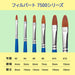 Athena Lovia 7500 Series #6 Filbert Brush- Japan Figure Store - #1 Bring To You The Best Japanese Goods