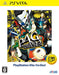 Atlus Persona 4 The Golden Playstation Vita The Best Psvita - Used Japan Figure 4984995900995