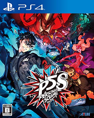 Atlus Persona 5 Scramble The Phantom Strikers Sony Ps4 Playstation 4 - New Japan Figure 4984995903811