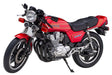 Autoart 12561 1/12 Honda CB750F Balibari Legend w/ Koma Gun Helmet- Japan Figure Store - #1 Bring To You The Best Japanese Goods