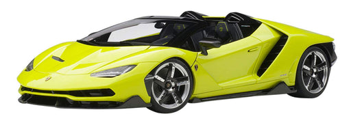 Autoart 1/18 Scale Lamborghini Centenario Roadster in Light Green Finish- Japan Figure Store - #1 Bring To You The Best Japanese Goods