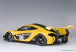 Autoart 1/18 McLaren P1 GTR Yellow/Green- Japan Figure Store - #1 Bring To You The Best Japanese Goods