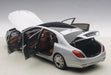 Autoart 1/18 Mercedes-Maybach S 600 Silver- Japan Figure Store - #1 Bring To You The Best Japanese Goods