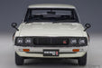 Autoart 1/18 Nissan Skyline 2000 Gt-R Kpgc110 White 77472- Japan Figure Store - #1 Bring To You The Best Japanese Goods