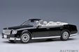 Autoart 1/18 Toyota Century Convertible Kamui Eternal Black- Japan Figure Store - #1 Bring To You The Best Japanese Goods