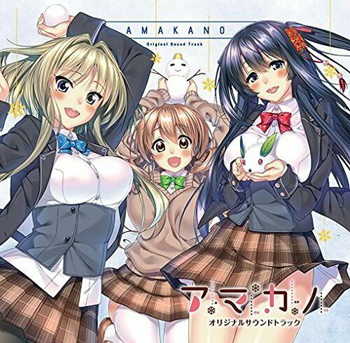 Azarashi Soft Amakano Original Soundtrack