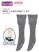 AZONE Fao042-Gry Azo 2 Kushifuwa 2Way Socks Gray- Japan Figure Store - #1 Bring To You The Best Japanese Goods