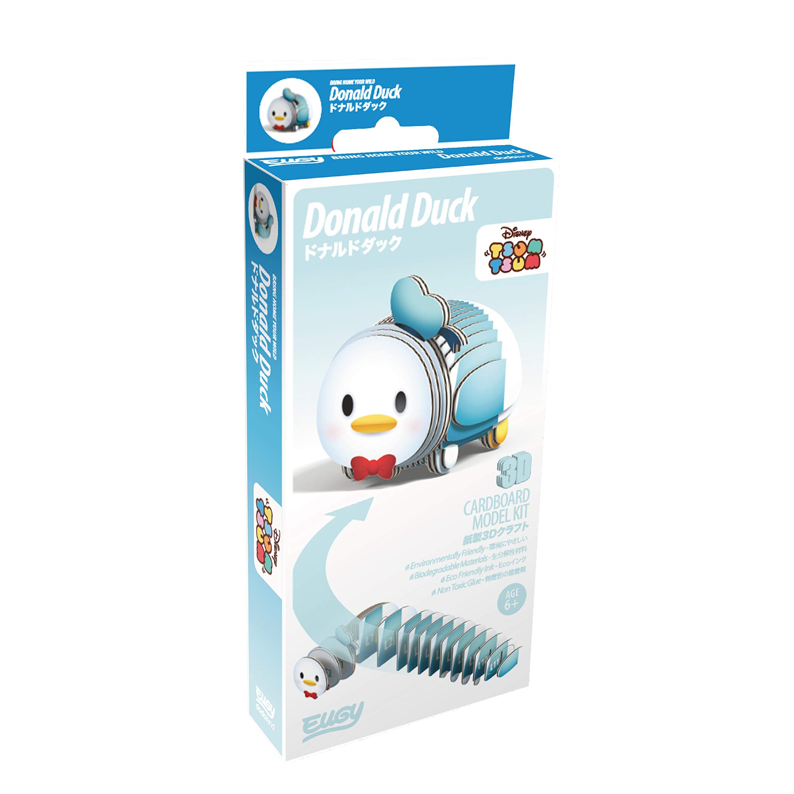 A-ZONE Eugy Disney Tsum Tsum Donald Duck 3D Cardboard Model Kit- Japan Figure Store - #1 Bring To You The Best Japanese Goods