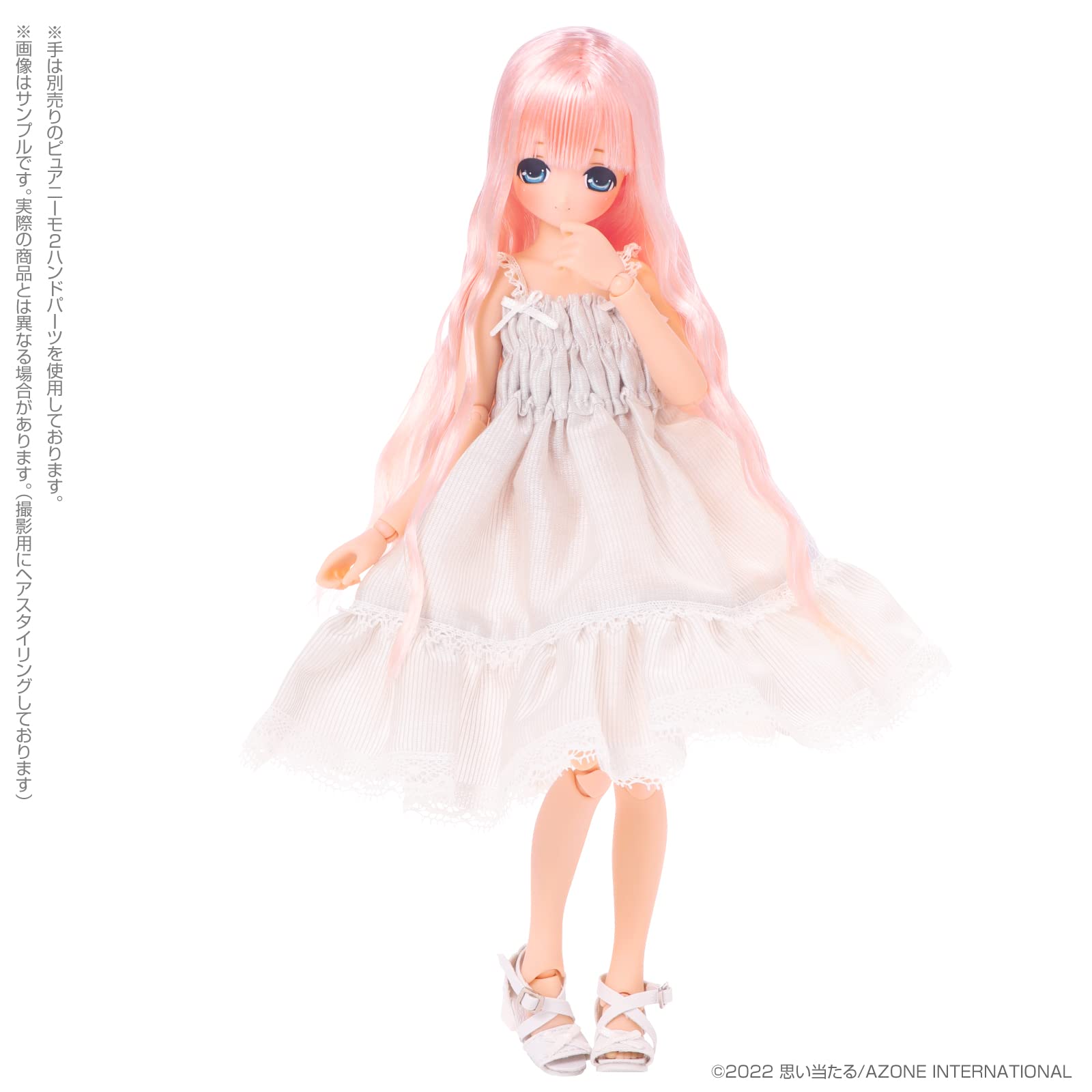 Japanese Doll Miu Pink Hair Ver. Sweet Memory- Japan Figure Store - #1 Bring To You The Best Japanese Goods