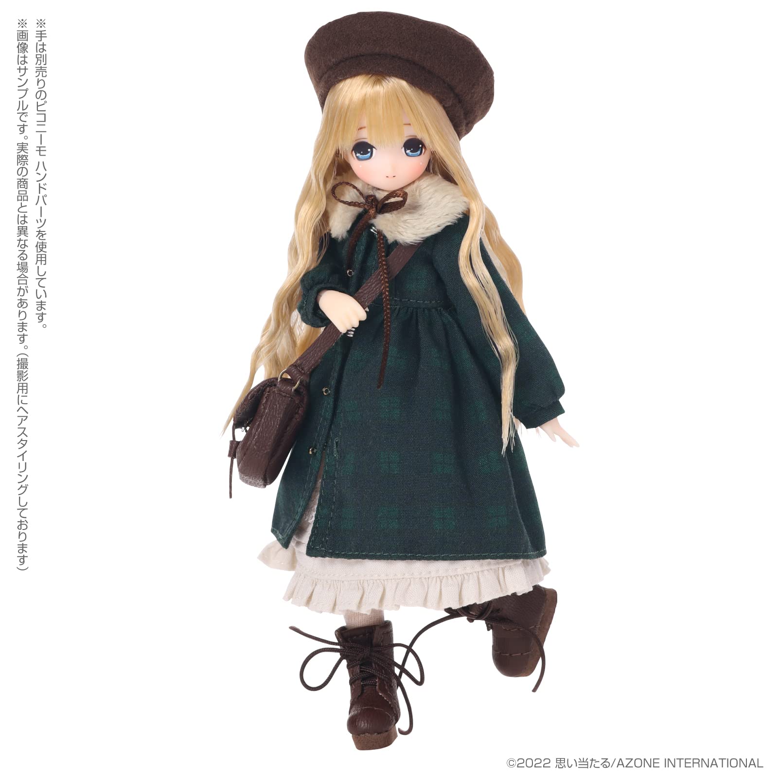 Picco Ex Cute Komorebi Mori No Chiisana Doubutsu-Tachi Usagi-San Miu Azone- Japan Figure Store - #1 Bring To You The Best Japanese Goods