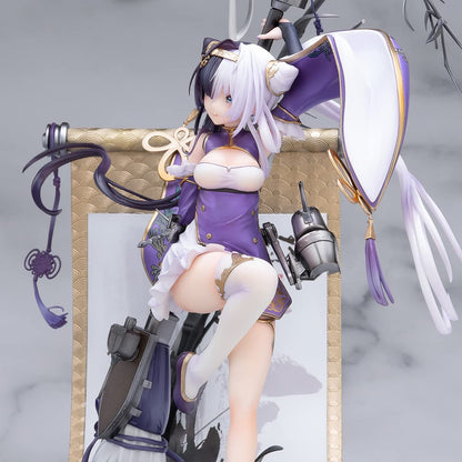 Neonmax Azur Lane Ozui 1/7 Scale Pvc Abs Figure - Japan- Japan Figure Store - #1 Bring To You The Best Japanese Goods