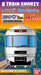 BANDAI - B-Train Shorty Sleeping Express 'Cassiopeia' Set B 3 Cars Set - N Scale- Japan Figure Store - #1 Bring To You The Best Japanese Goods