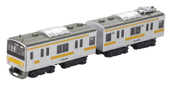 BANDAI B-Train Shorty Series 205 Late Ver. Sobu Line 2 Cars Set N Scale- Japan Figure Store - #1 Bring To You The Best Japanese Goods