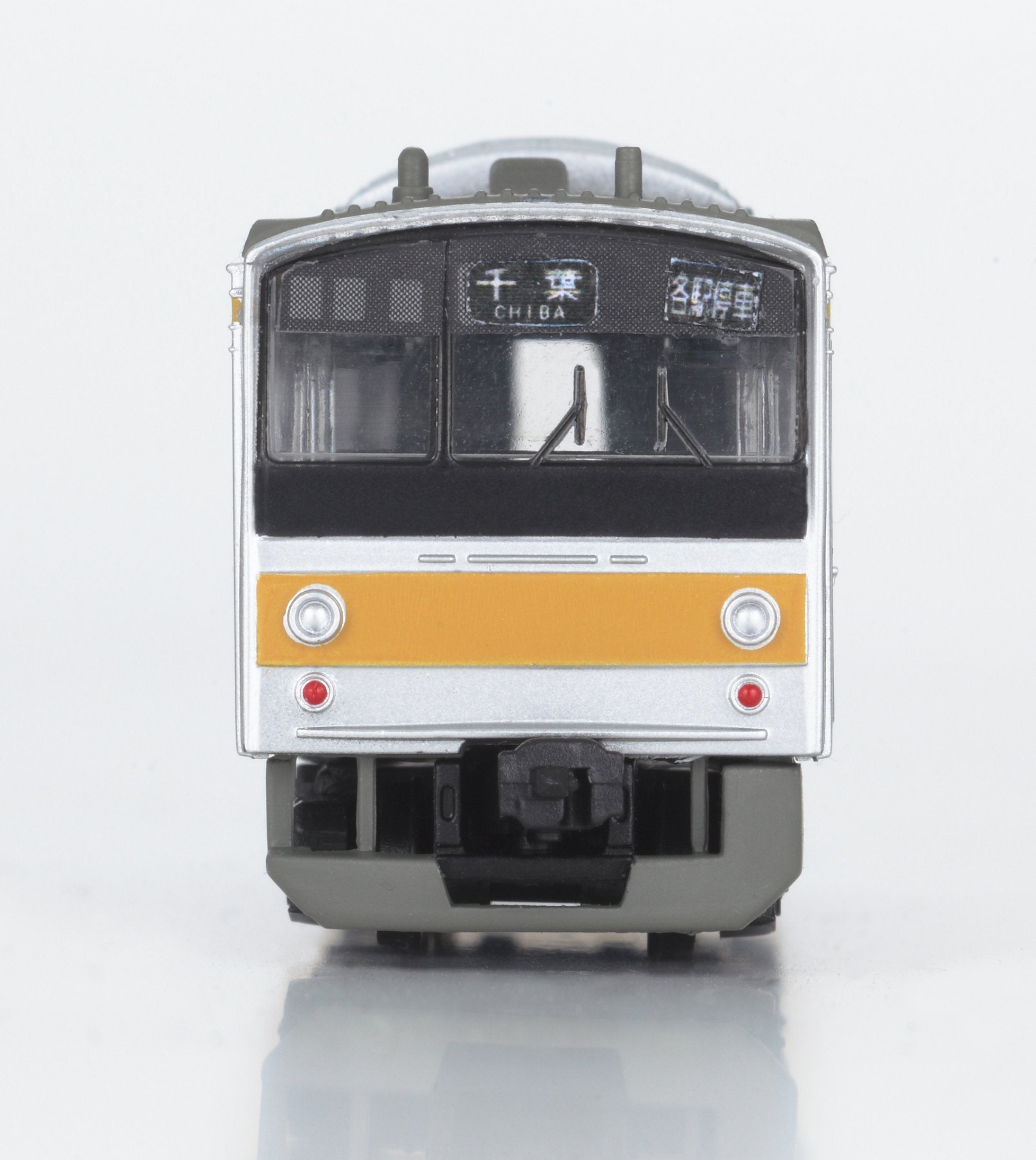 BANDAI B-Train Shorty Series 205 Late Ver. Sobu Line 2 Cars Set N Scale- Japan Figure Store - #1 Bring To You The Best Japanese Goods