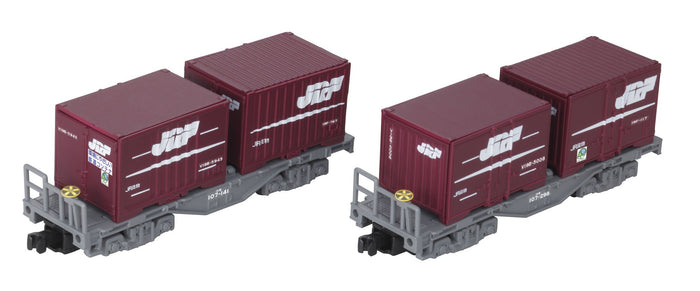BANDAI - B-Train Shorty Freight Car Koki 107 W/Containers 2 Cars Set - N Scale- Japan Figure Store - #1 Bring To You The Best Japanese Goods