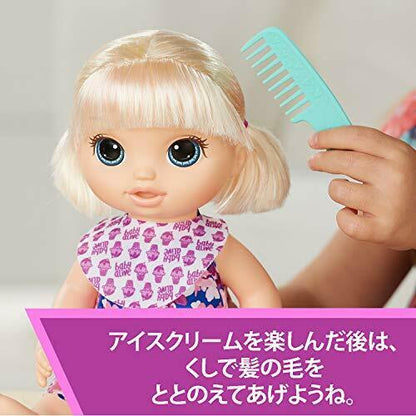 Baby Alive Mysterious Ice Cream And Baby C1090 Hasbro