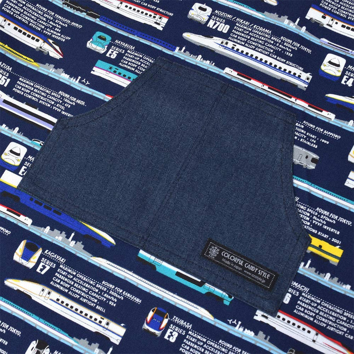 Backcross Apron With Head Kerchief For Children 100-120Cm Super Express- Japan Figure Store - #1 Bring To You The Best Japanese Goods