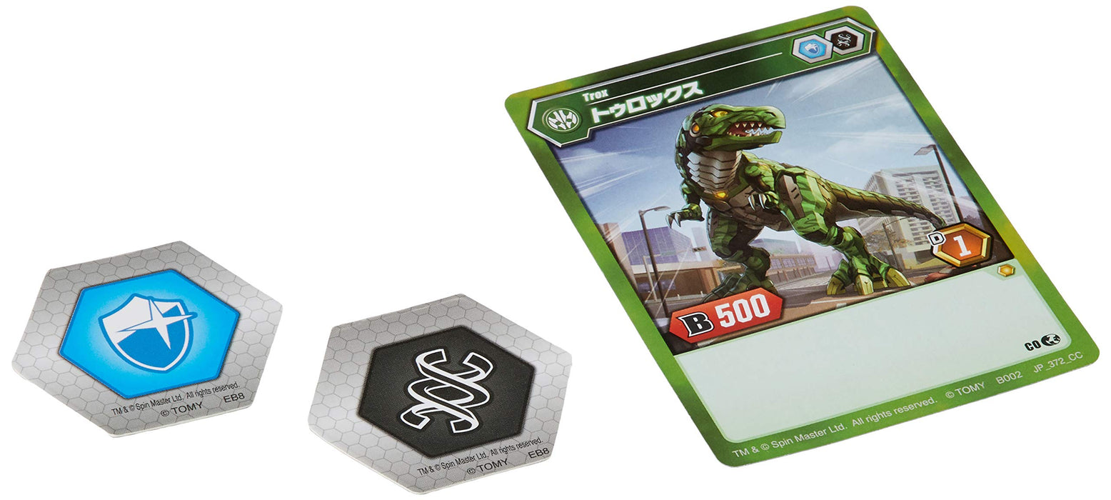 Takara Tomy Bakugan Baku002 Turox Battle Toy Kid's Game Set- Japan Figure Store - #1 Bring To You The Best Japanese Goods
