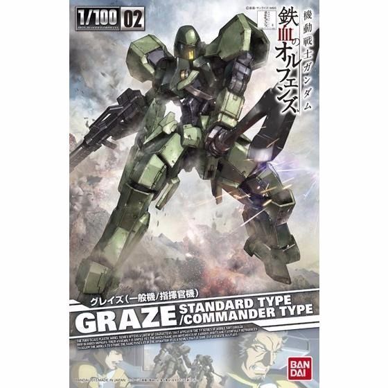 Bandai 1/100 Graze Standard/commander Type Model Kit Gundam Iron-blooded Orphans
