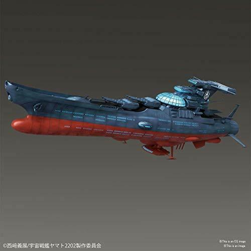 Bandai 1/1000 Star Blazers Wave Motion Experimental Ship Ginga Star Blaze