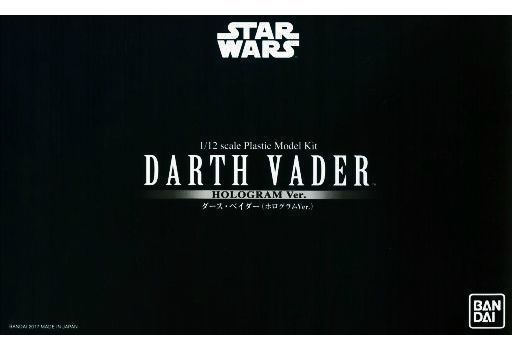 Bandai 1/12 Star Wars Ep5 Darth Vader Hologram Ver Model Kit F/s